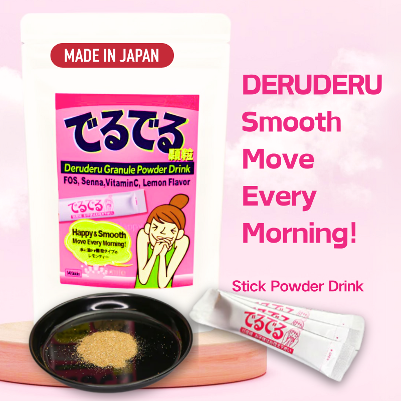 Deruderu Smooth Move Powder Drink Mix, 14 Sticks, Caffeine-Free, Sugar-Free, Gentle Herbal, Vitamins, Convenient