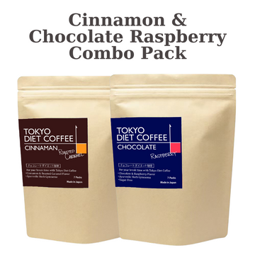 TOKYO DIET COFFEE Caramel & Raspberry Combo Pack