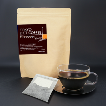 TOKYO DIET COFFEE Cinnamon Roasted Caramel Flavor