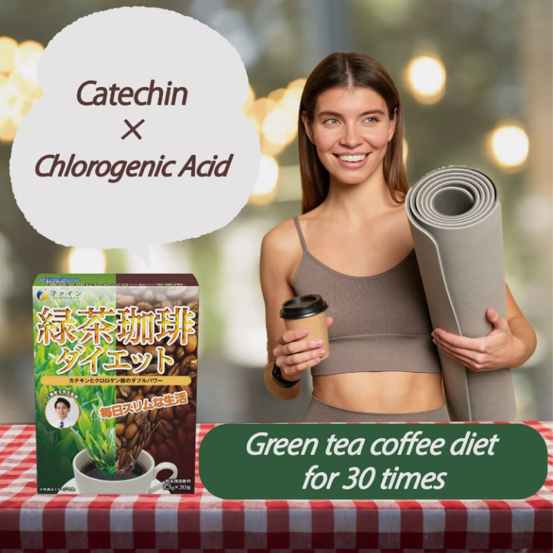 Green Tea Diet Coffee