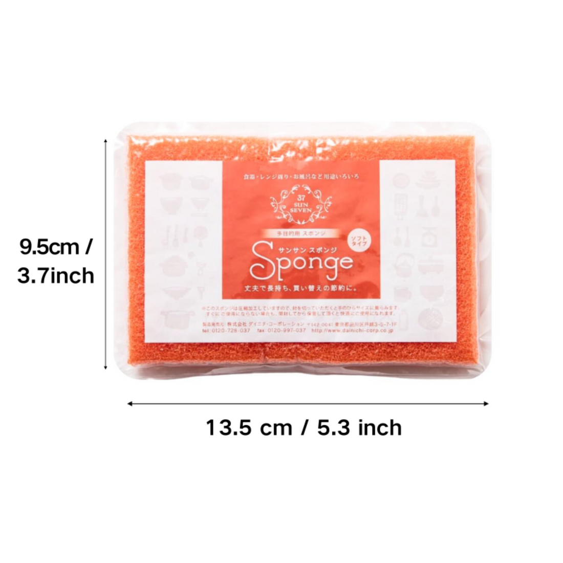 Slim Compressed Sponges - Compact & Space-Saving | Perfect Gift Starter Set with Solid Dish Soap